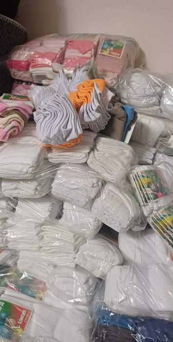 Българскш термо Чорапи