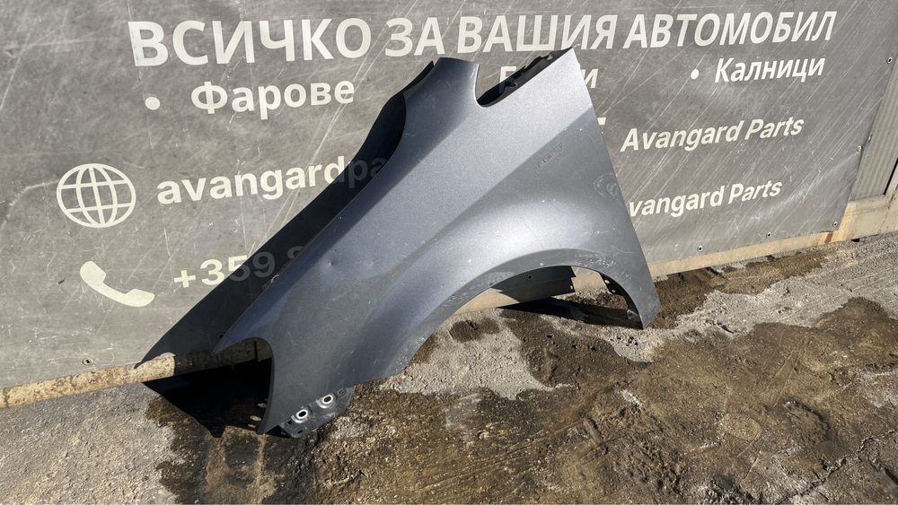 десен и ляв калник VW Touran 2015-