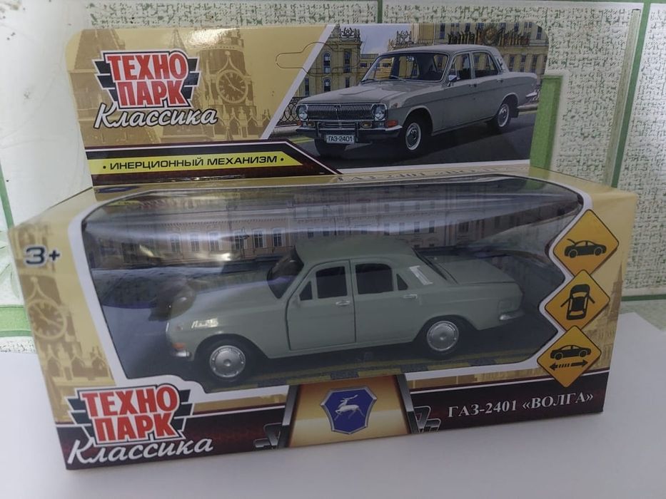 Моделька  Газ  24  Волга