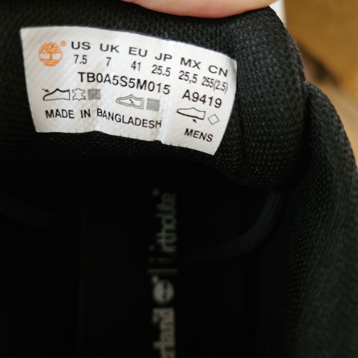 Ботинки осенние мужские