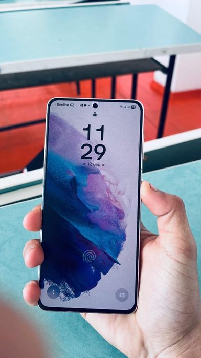 Samsung Galaxy S21 5G