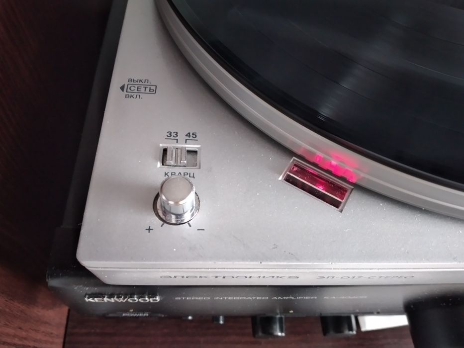 Наушники музыкальные PHILIPS