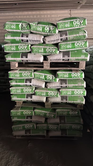 Цемент М400 и М450 с доставкой