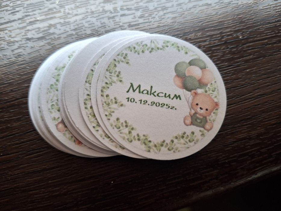 Печатни материали