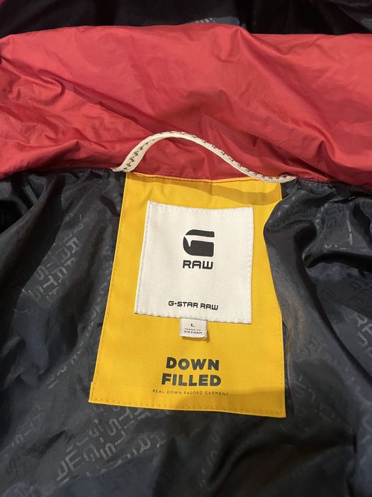 G-star зимно яке