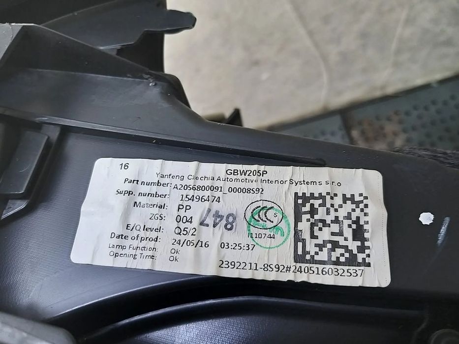 Torpedou mercedes c class w205 a2056800091