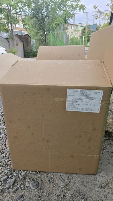 Коробки 105×95×65