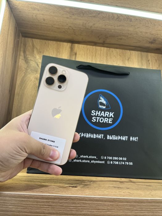 Iphone 16 pro max 512 gb