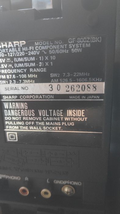 Музыкальный центр Шарп 800