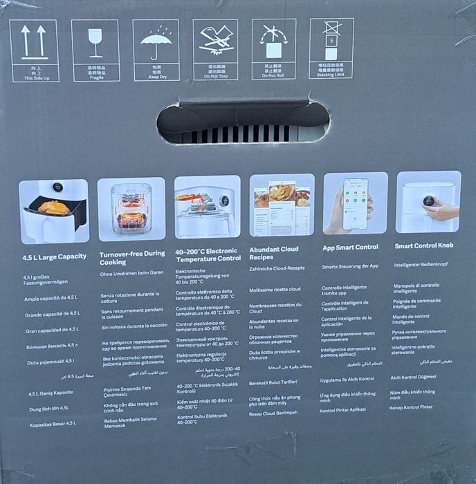 Xiaomi Smart Air Fryer 4,5 litri  cu aplicație pe telefon
