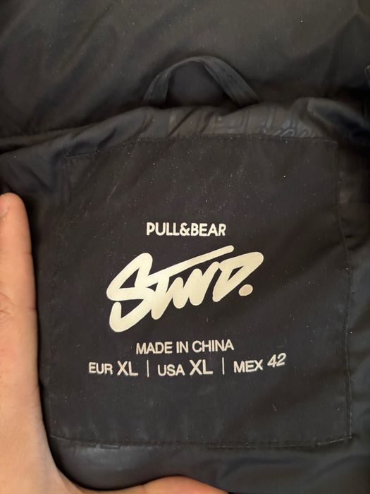 Зимняя куртка от Pullandbear