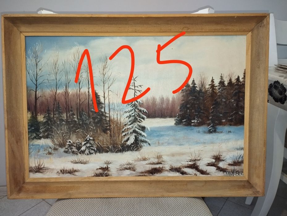 Масленu картини със пейзаш