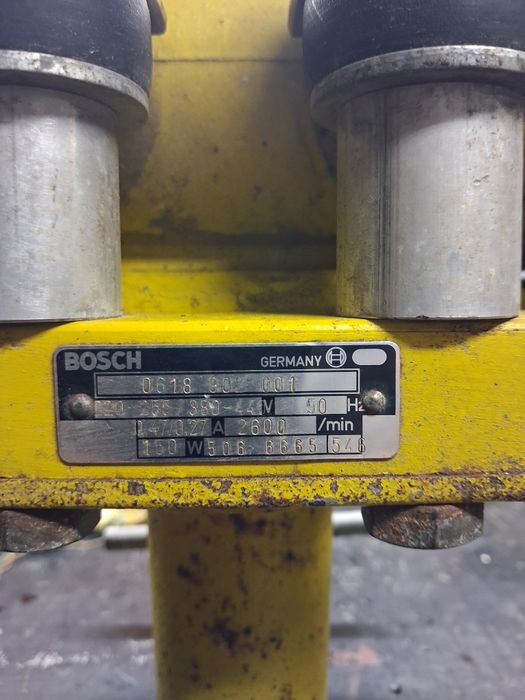 Къртач  BOSCH...