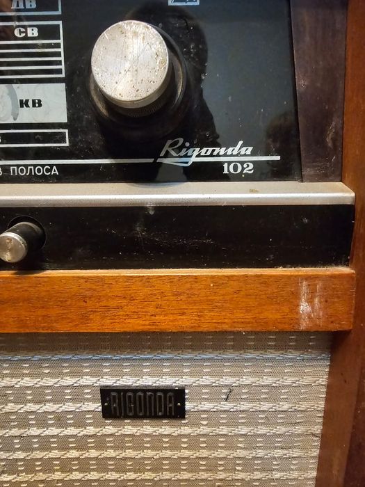 Радиола марки ригонда