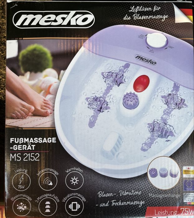 Ваничка за крака