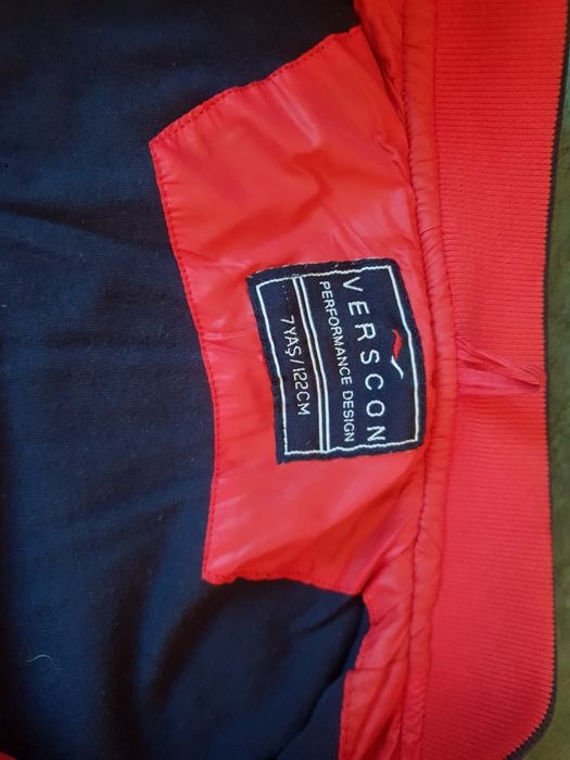 Детская куртка деми