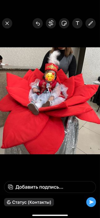 Прокат мама и дочь