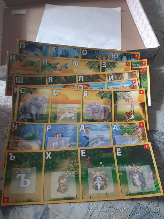 Настольная музыкальная игра