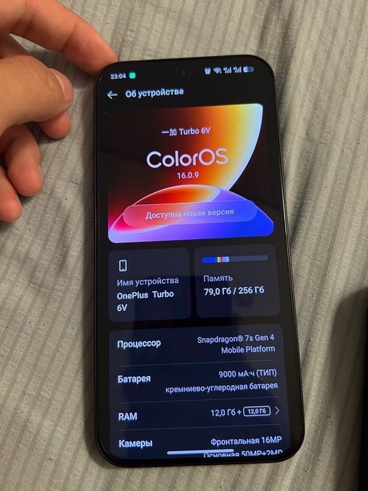 Oneplus Nord ce6 12/256gb