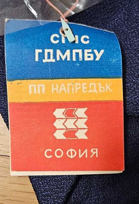 Нови ретро вратовръзки 19 броя
