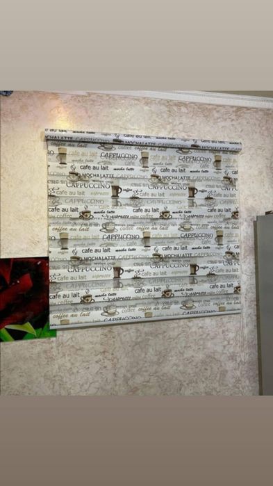 День и Ночь жалюзи