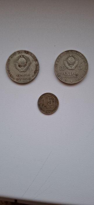 Продам значок и монета