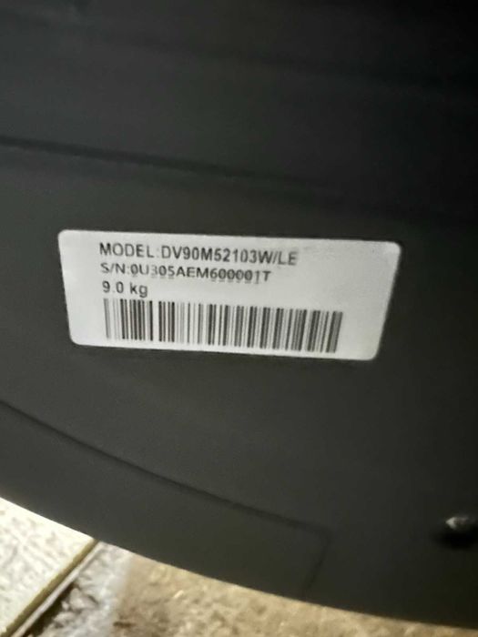 Сушилня Samsung 9 кг – термопомпа, A+++ (DV90M52103W/LE)