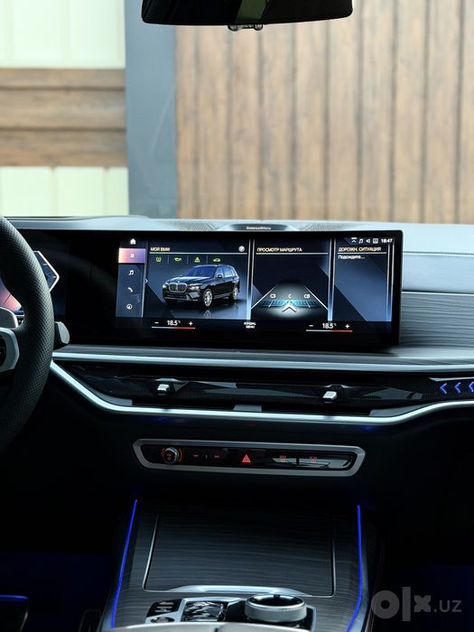 Bmw X7 xDrive40i