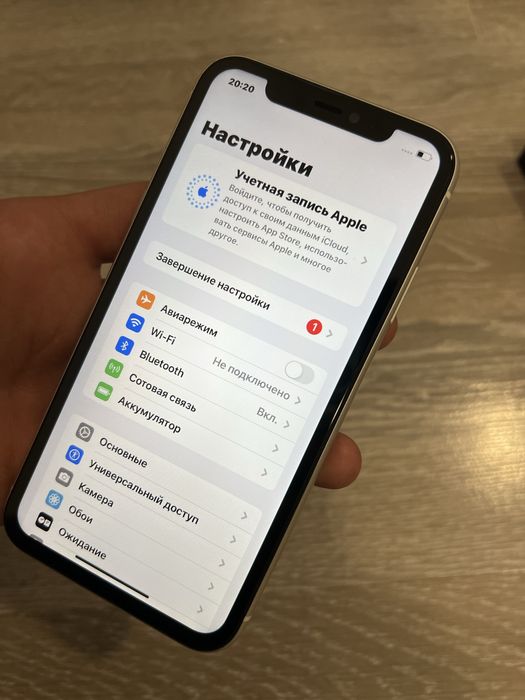 Iphone 11 White 64gb