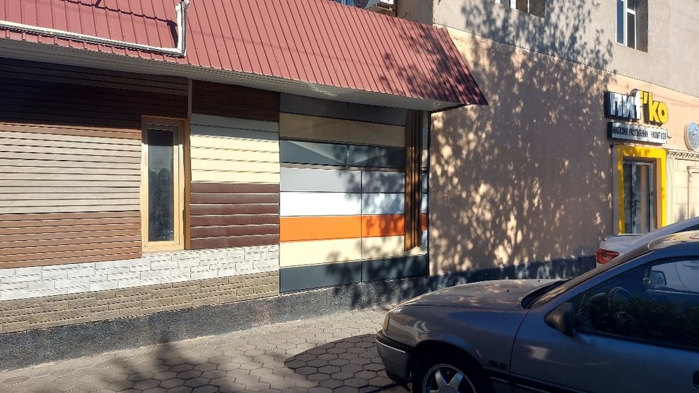 Аренда помещений