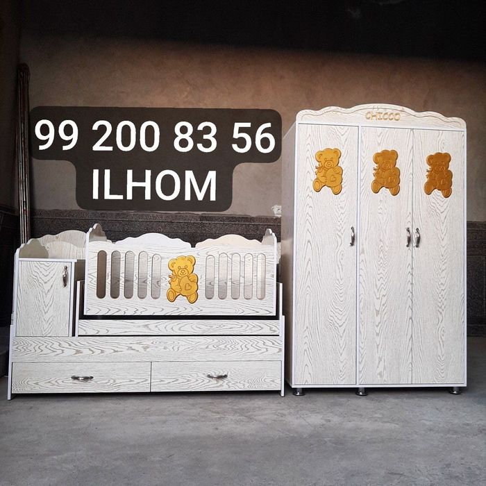 Kravat va Shkaf Detskiy mebellar