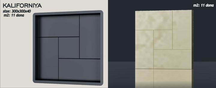 Брусчатка/форма для брусчатки/брусчатка колиплар/пластик/тротуар форма