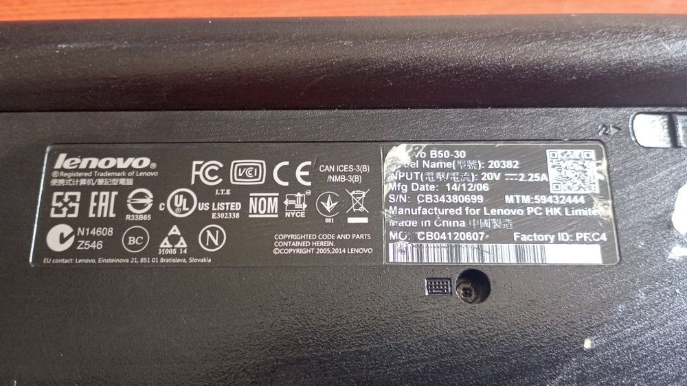 Ноутбук на запчасти