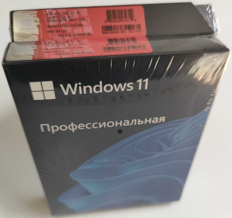 Windows 11 Professional Box, Russian Kazakhstan
