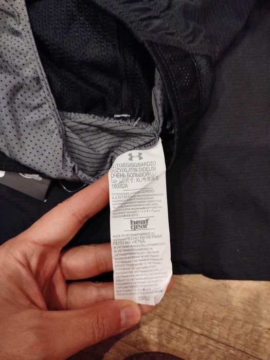 къси гащи- шорти- Under Armour -XL