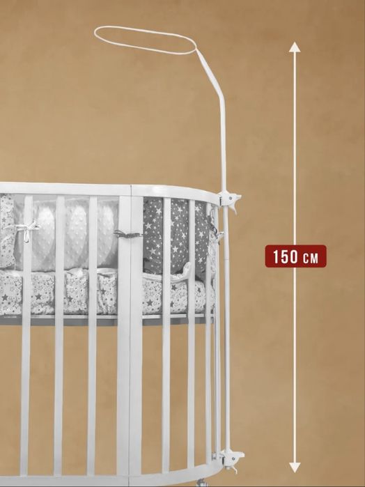 Продам балдахин с держателем