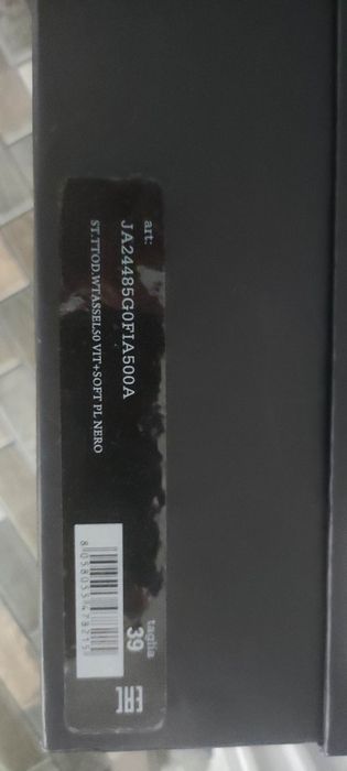 Обувки Love Moschino