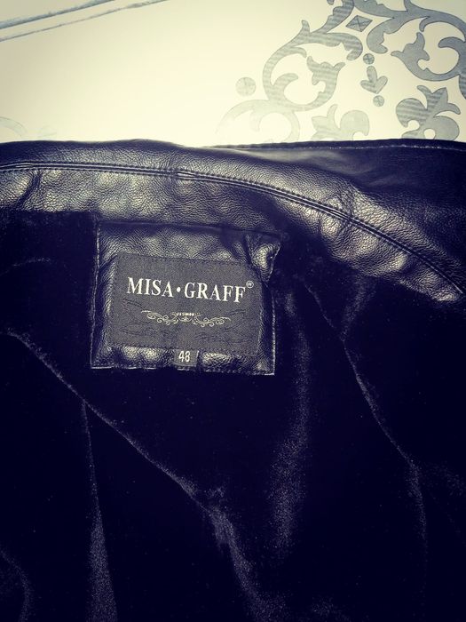 Кожаная куртка зимняя