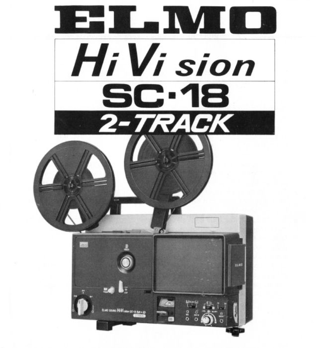 Проектор за филми на ролка