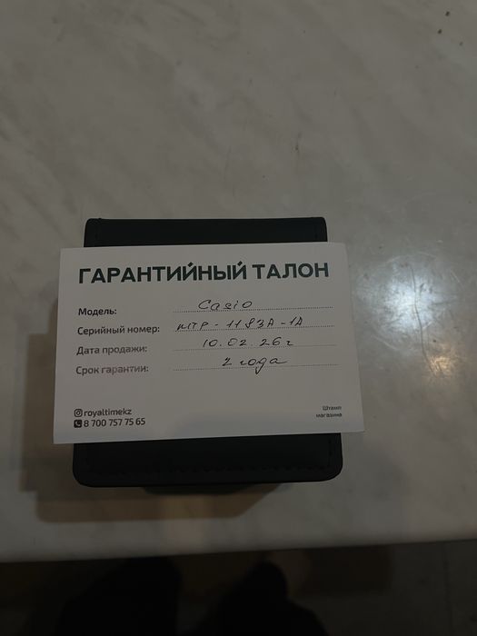 Оригинальные часы Casio