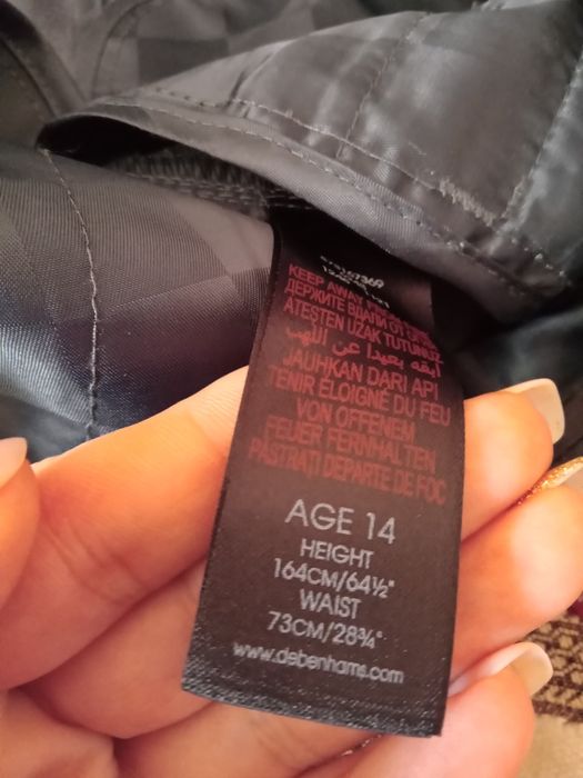 Брюки классические для мальчика