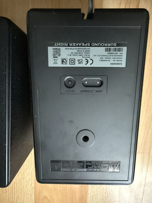 Boxe Surround Samsung (left & right)