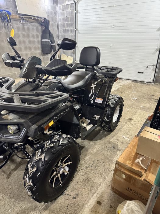 Квадроцикл 250 кубов