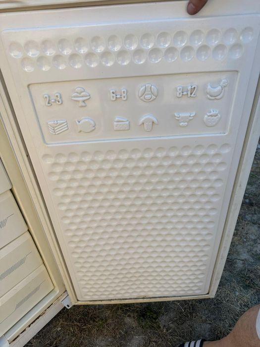 Congelator vertical Arctic