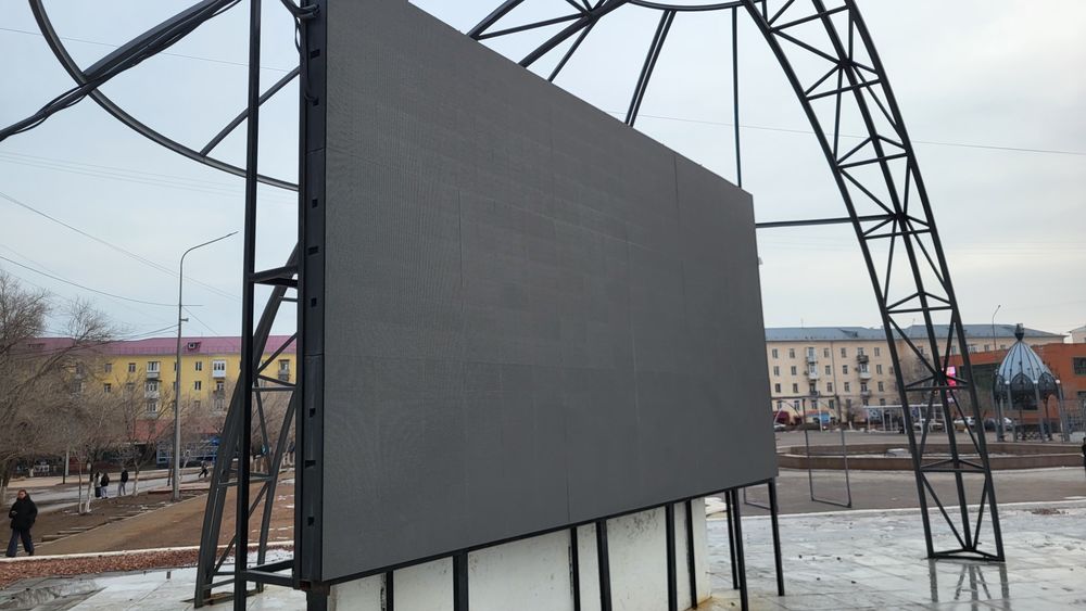 Продается Лэд экран