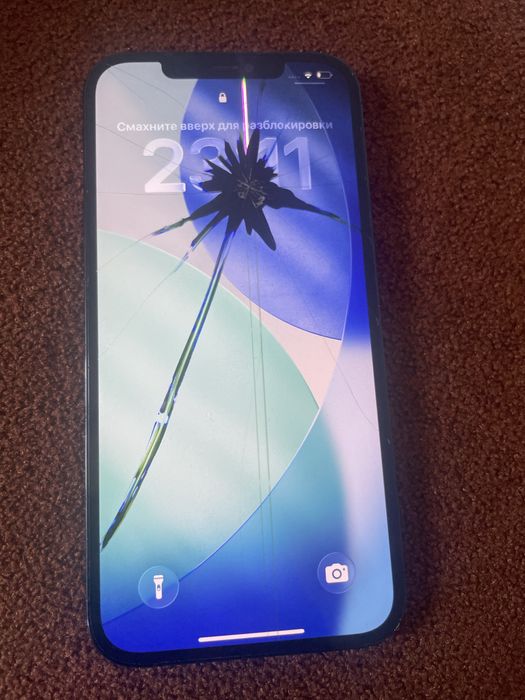 Iphone 12 pro max