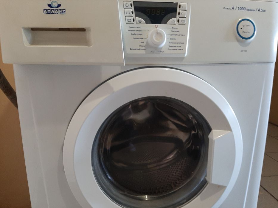 Стиральная машина