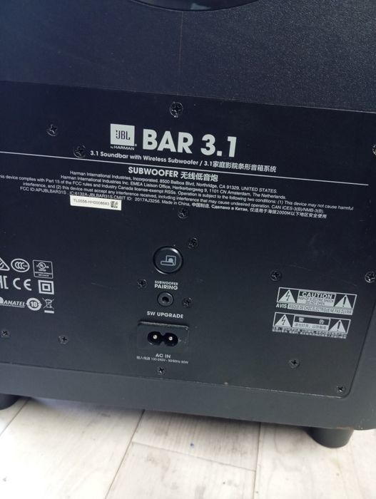 Субуфер JBL 3.1 активен