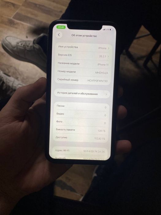Iphone 11 128gb sotiladi