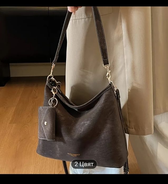 Нова кафява чанта